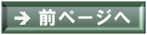 Oy[W