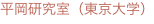 shapeimage_1_link_0